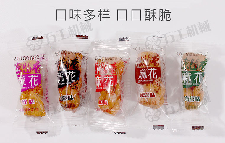 20191121/5dd6532211dc1.jpg 机器设备展示.jpg