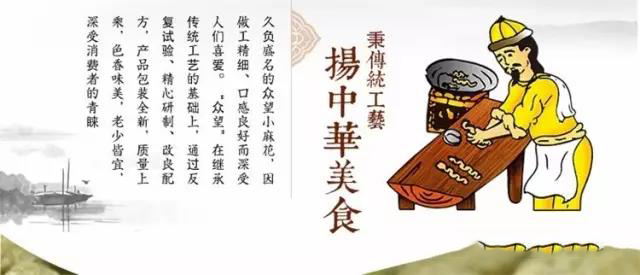 20191128/5ddf2d9d91c31.jpg 微信图片_20191128093131.jpg