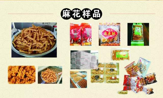 20191128/5ddf2dfccbba8.jpg 微信图片_20191128093316.jpg
