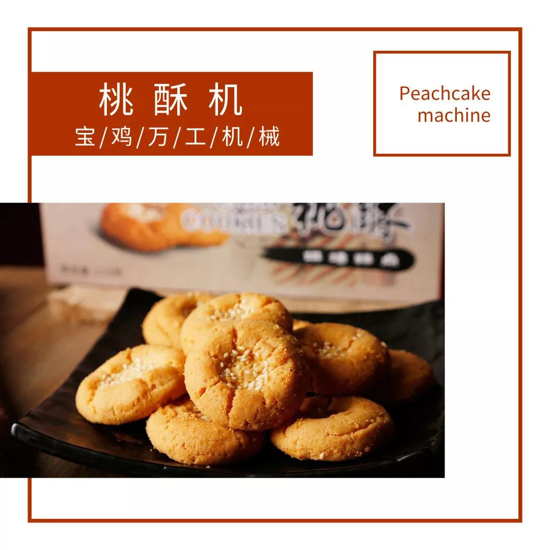 20191203/5de5cb56a864f.jpg 微信图片_20191203104017.jpg