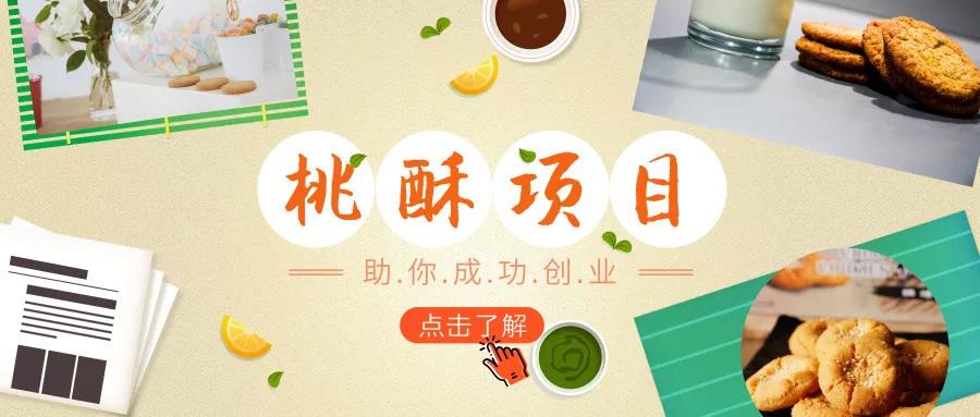 微信图片_20191204085701.jpg