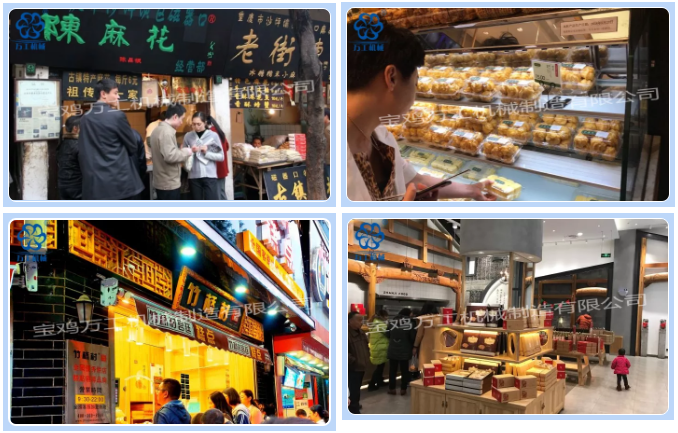 QQ截图20191213114728.png