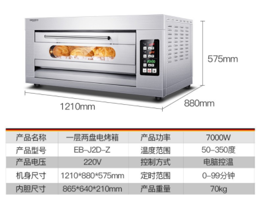 20200512/5eba472ca43be.png