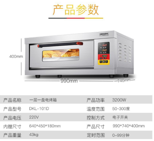 20200512/5eba472cca03c.png