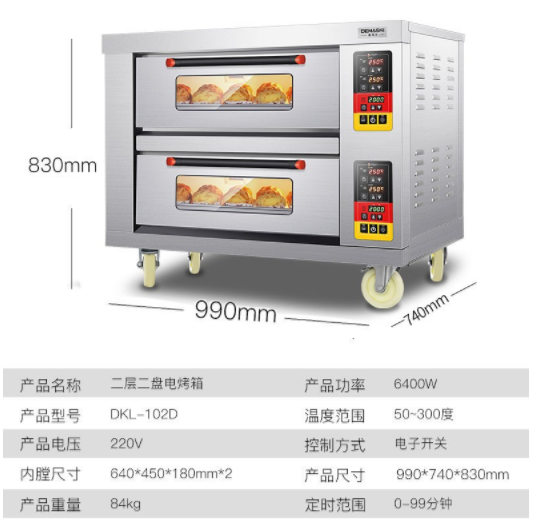 20200512/5eba472ce6375.png