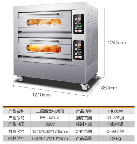 20200512/5eba472d5c4c8.png