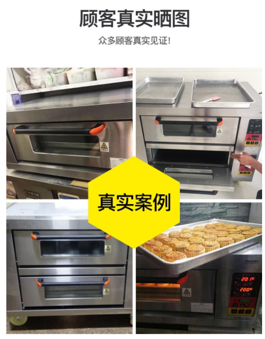 20200512/5eba49dd4b501.png