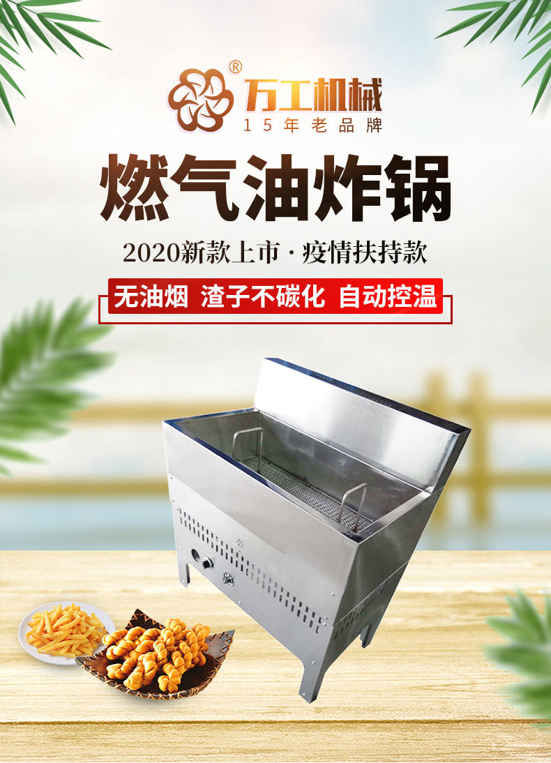 头部.jpg