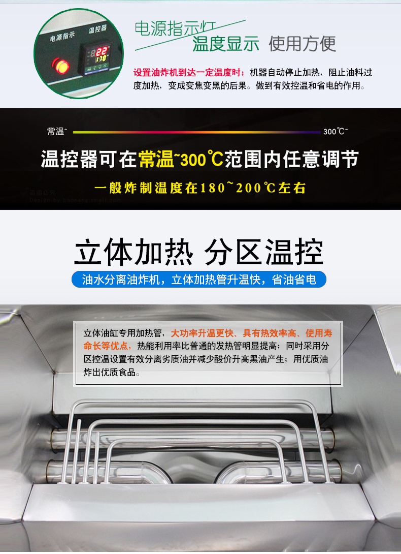 20200824/5f4364ac3164b.jpg 产品细节2.jpg