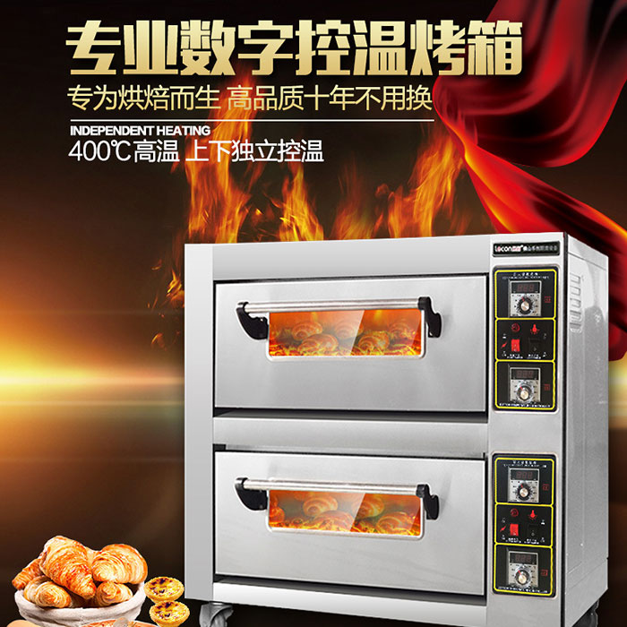 商用烤箱选择用电的还是用气的好?