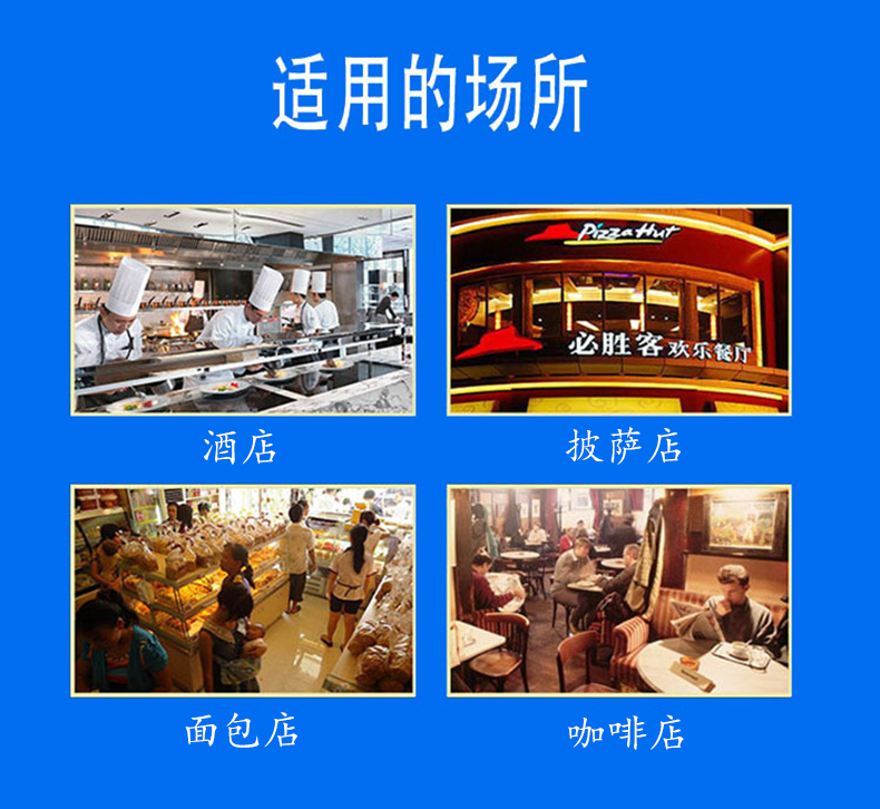 20230301/63ff0b67b75df.png 烤炉11.png