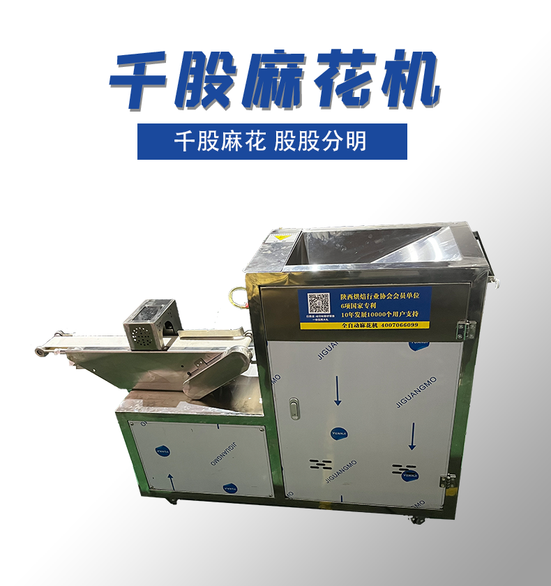 20230907/64f91842f2826.png
