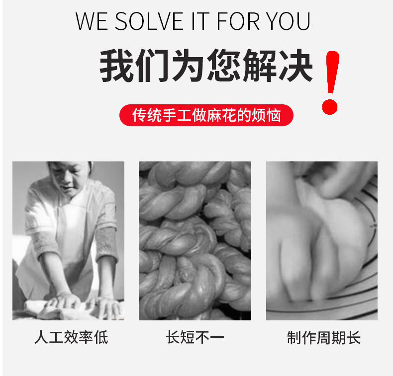 20230907/64f918a8163fd.png