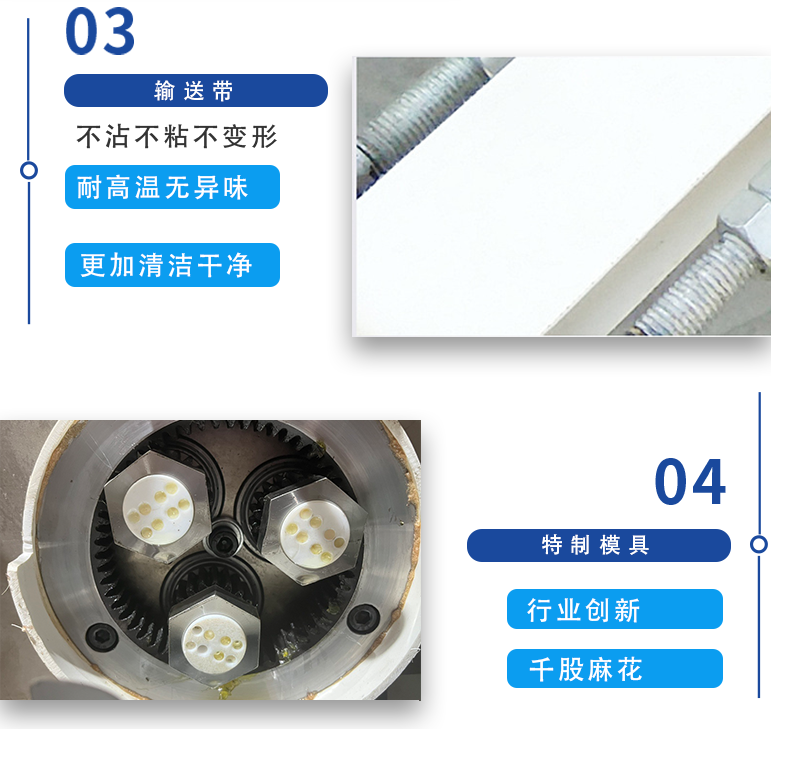 20230907/64f918d7aa6c3.png
