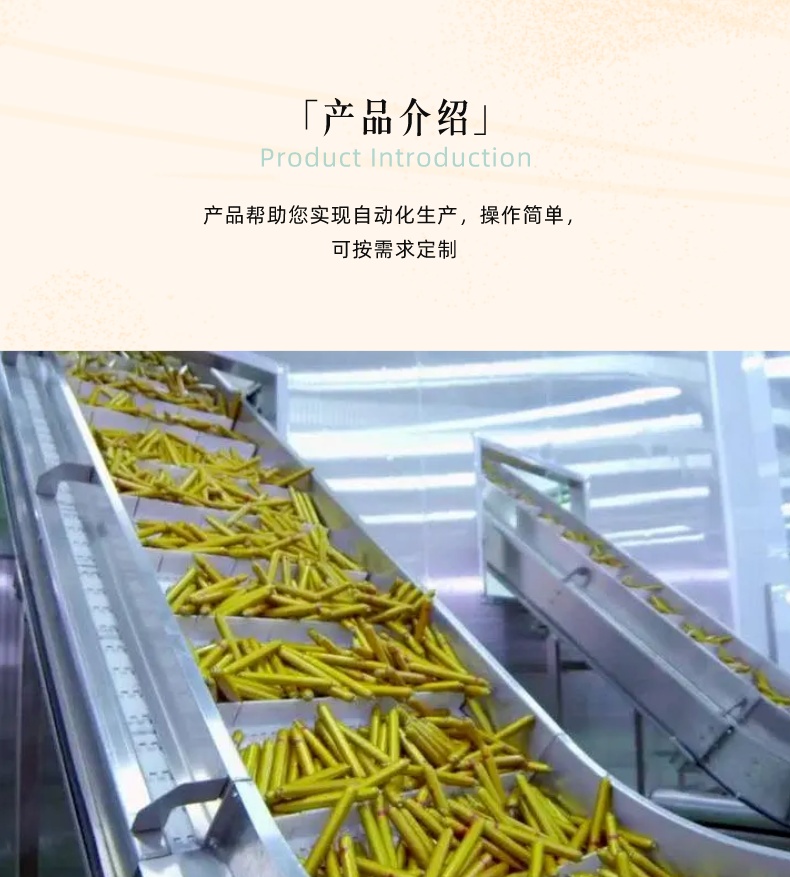 20231024/65376c76979ac.jpeg 2.jpeg