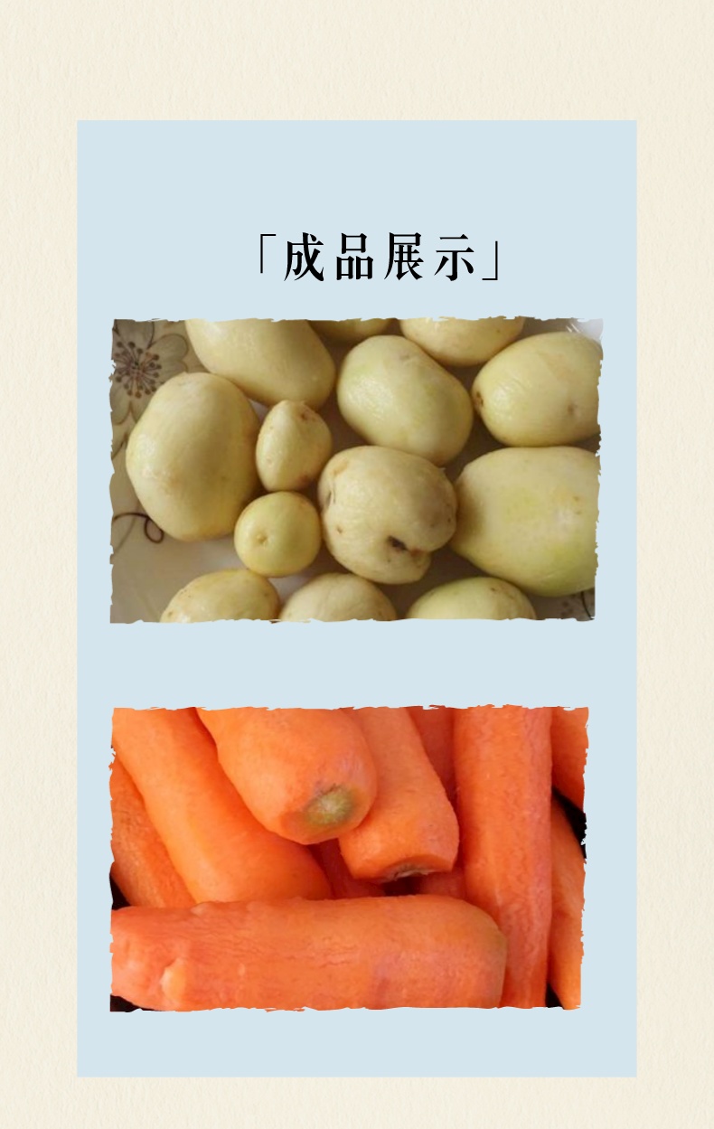 20231025/6538b753109a3.jpeg 5.jpeg