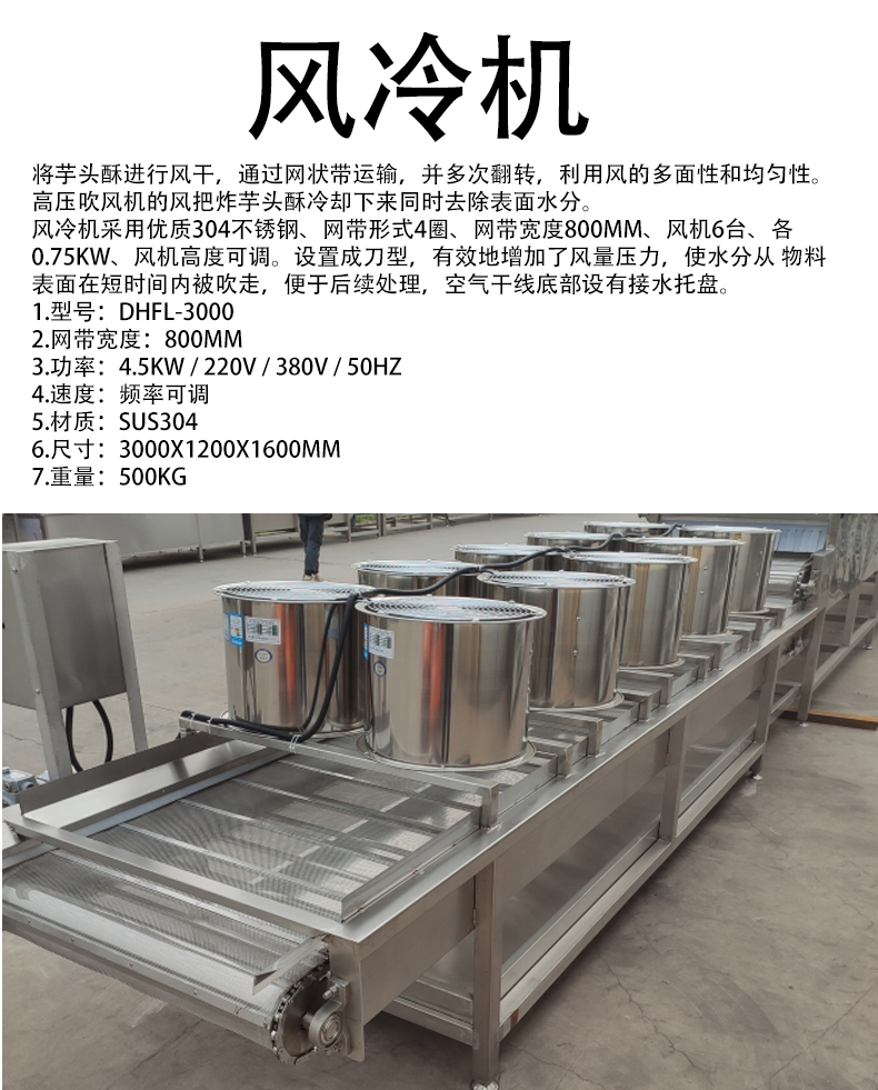 20231129/65668d5173cbc.jpg 蓼花糖_04.jpg