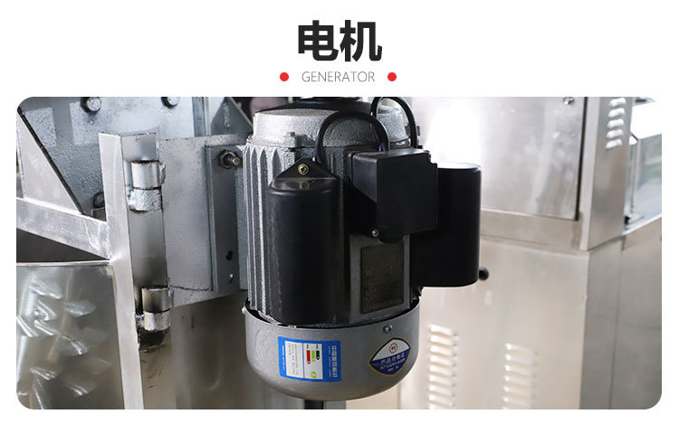 20240411/661772f352fc1.jpg 详情-12.jpg