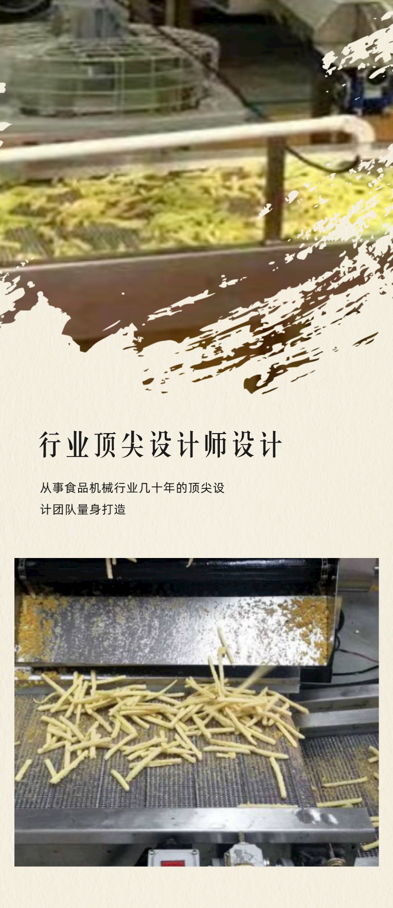 20240625/667a5ed714202.jpeg 4.jpeg